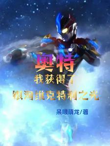 灵山岛活动