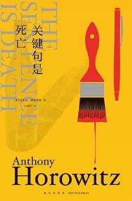 关键句也叫中心句么